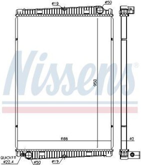 Радиатор системы охлаждения NISSENS 67193