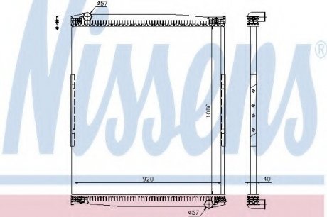 Радиатор системы охлаждения NISSENS 67258