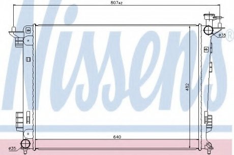 Радиатор системы охлаждения NISSENS 67515