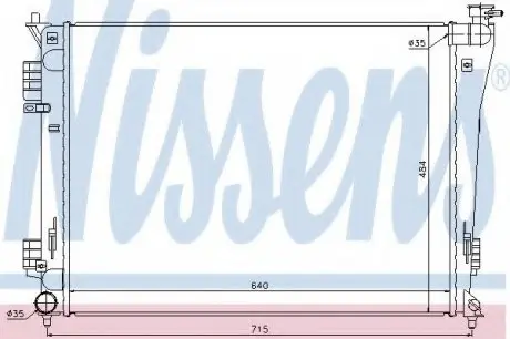 Радіатор системи охолодження NISSENS 67550