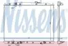 Радіатор охолоджування NISSENS 68151 (фото 1)