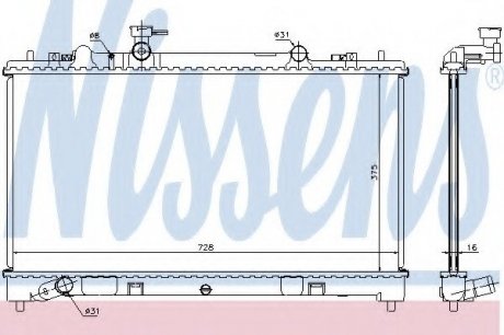 Радиатор системы охлаждения NISSENS 68509 (фото 1)