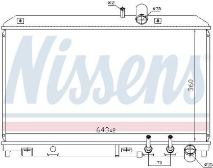 Радиатор системы охлаждения NISSENS 68529