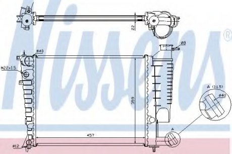 Радиатор системы охлаждения NISSENS 613671 (фото 1)