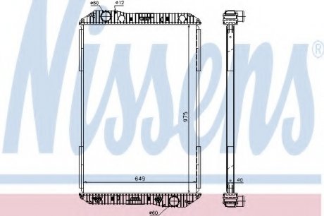 Радіатор NISSENS 625710