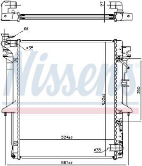 Радіатор системи охолодження NISSENS 628966