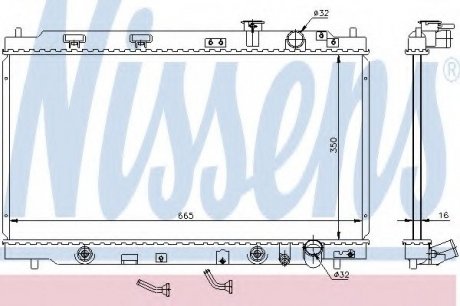 Радіатор NISSENS 640941