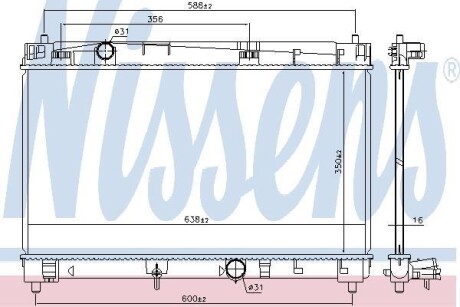 Радиатор системы охлаждения NISSENS 646847