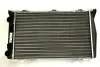 Радіатор TRABANT 1.1 TRABANT 1.1[OE 443 511 146 102] NISSENS 649971 (фото 1)