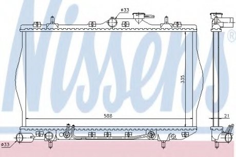 Радиатор системы охлаждения NISSENS 670011