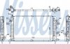 Радиатор системы охлаждения NISSENS 63112A (фото 1)