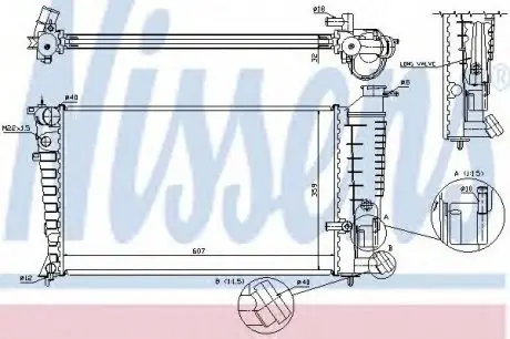 Радіатор системи охолодження NISSENS 63578A