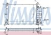 Радиатор системы охлаждения NISSENS 64036A (фото 1)