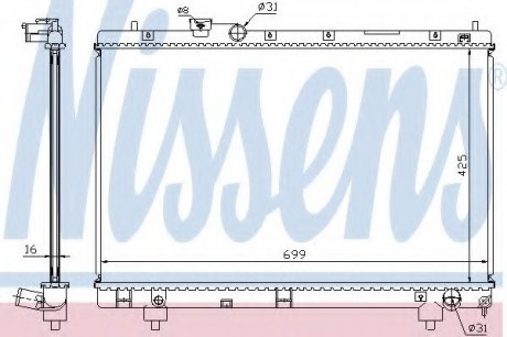 Радиатор системы охлаждения NISSENS 64795A