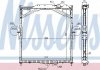 Радиатор системы охлаждения NISSENS 65467A (фото 1)