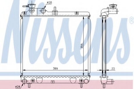 Радиатор системы охлаждения NISSENS 67500A