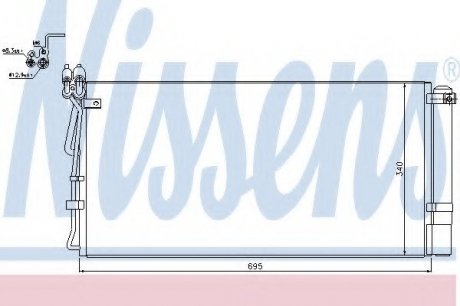 Радіатор кондиціонера NISSENS 940250