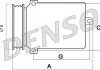 Компресор DENSO DCP02053 (фото 1)