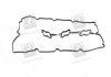 Прокладка клапанной крышки левая MOBIS 22453-3C120 (фото 3)