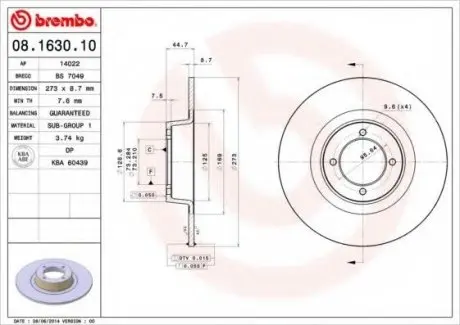 Тормозной диск BREMBO 08.1630.10