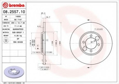 Гальмівний диск BREMBO 08.2557.10