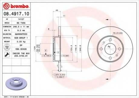 Тормозной диск BREMBO 08.4917.10