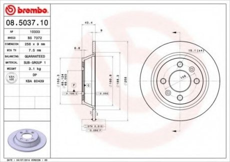 Гальмівний диск BREMBO 08.5037.10