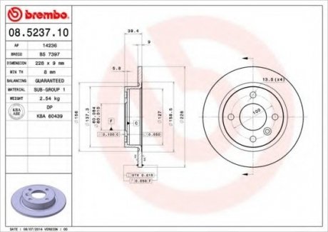 Гальмівний диск BREMBO 08.5237.10