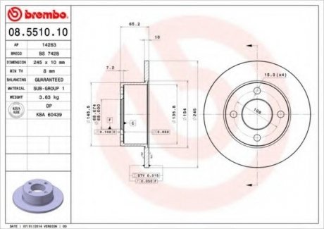 Гальмівний диск BREMBO 08.5510.10 (фото 1)