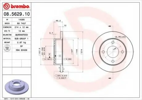 Тормозной диск BREMBO 08.5629.10