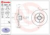 Гальмівний диск BREMBO 08.5834.25 (фото 1)