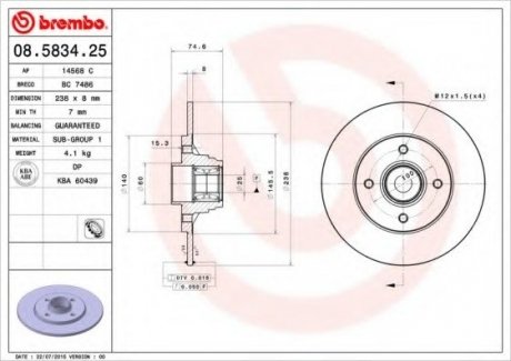 Гальмівний диск BREMBO 08.5834.25 (фото 1)