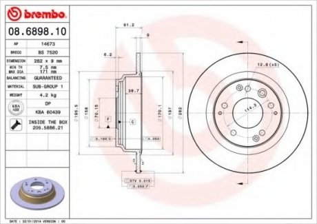 Тормозной диск BREMBO 08.6898.10