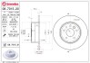 Гальмівний диск BREMBO 08.7015.21 (фото 1)