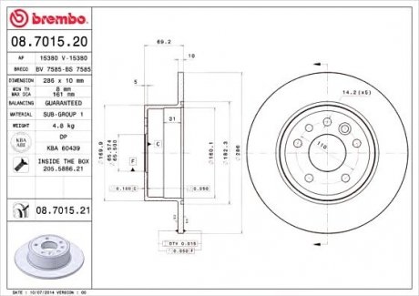 Гальмівний диск BREMBO 08.7015.21