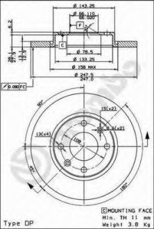 Тормозной диск BREMBO 08.7351.14