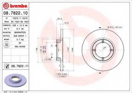 Гальмівний диск BREMBO 08.7822.10