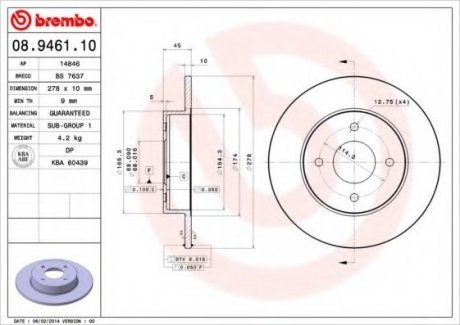 Тормозной диск BREMBO 08.9461.10