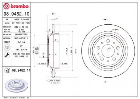 Тормозной диск BREMBO 08.9462.11 (фото 1)