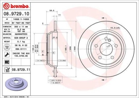 Гальмівний диск BREMBO 08.9729.11