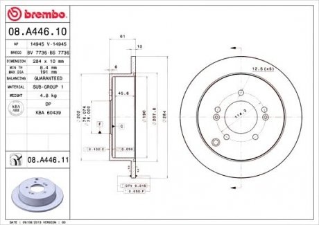 Тормозной диск BREMBO 08.A446.11 (фото 1)