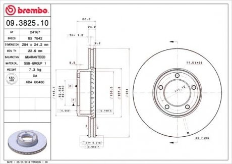 Гальмівний диск BREMBO 09.3825.10 (фото 1)