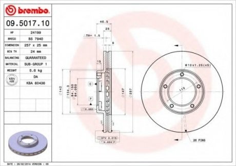 Тормозной диск BREMBO 09.5017.10 (фото 1)