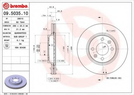 Тормозной диск BREMBO 09.5035.10