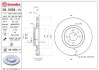 Гальмівний диск BREMBO 09.5058.14 (фото 1)