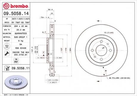 Тормозной диск BREMBO 09.5058.14