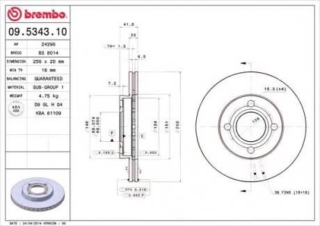 Тормозной диск BREMBO 09.5343.10