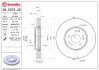 Тормозной диск BREMBO 09.5373.20 (фото 1)