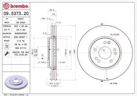 Тормозной диск BREMBO 09.5373.20