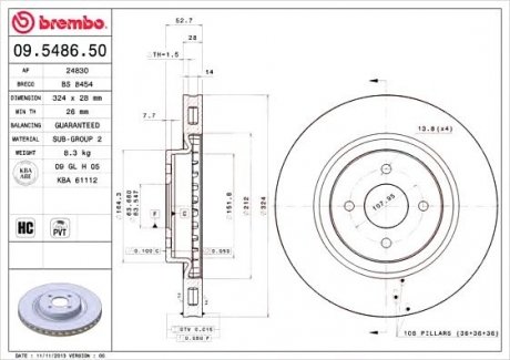 Гальмівний диск BREMBO 09.5486.50 (фото 1)